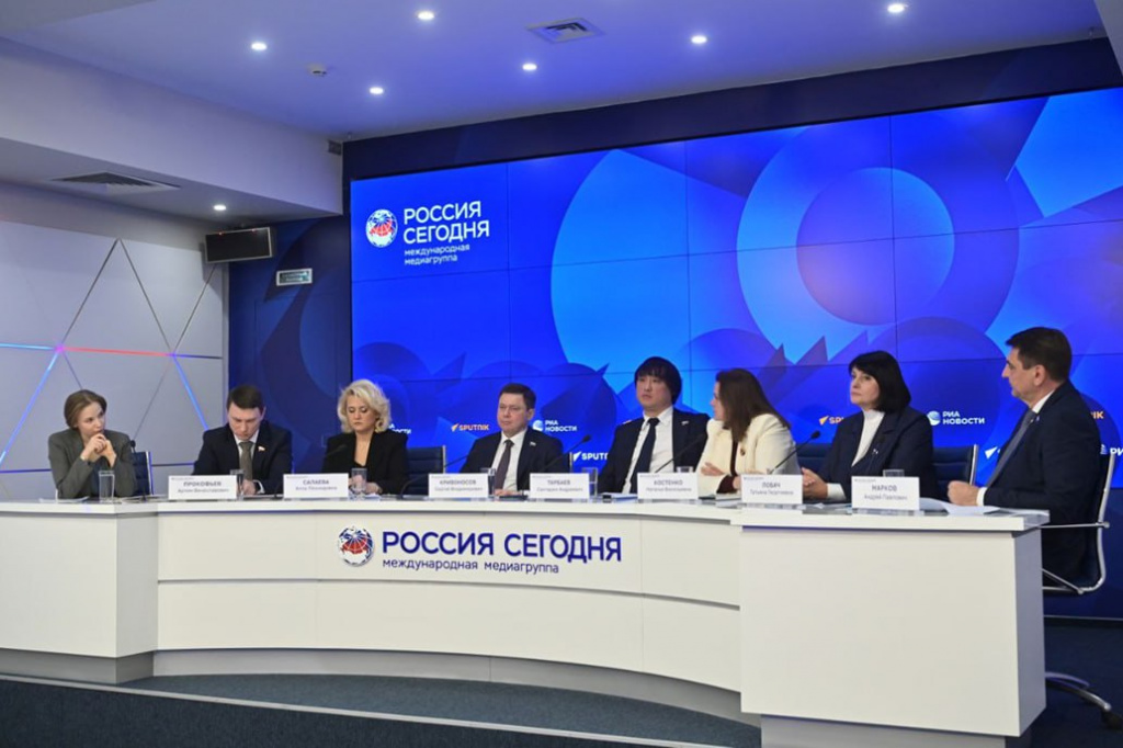 Выступление Сергея Кривоносова на итоговой пресс-конференции Комитета Госдумы по туризму и развитию туристической инфраструктуры в МИА "Россия сегодня"