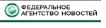 Десятикратное увеличение страховых выплат для россиян приведет к росту цен на круизы