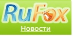 В Краснодаре состоится турнир по дворовому футболу «Кожаный мяч»