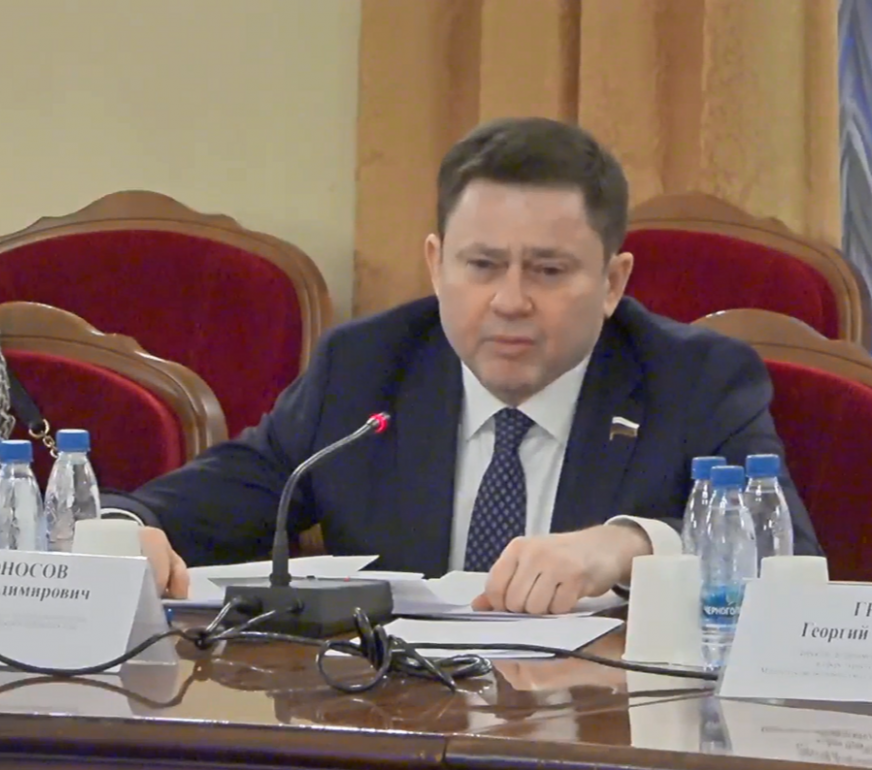 Выступление Сергея Кривоносова на круглом столе профильного Комитета по промежуточным итогам и эффективности туристического налога