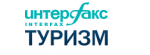 Депутат Госдумы намерен инициировать проведение парламентских слушаний по курортному сбору