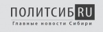 В Госдуме предлагают прописать, на что пойдут средства от курортного сбора