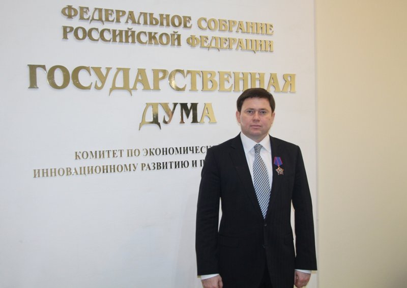 Награждение Сергея Кривоносова орденом "За заслуги"
