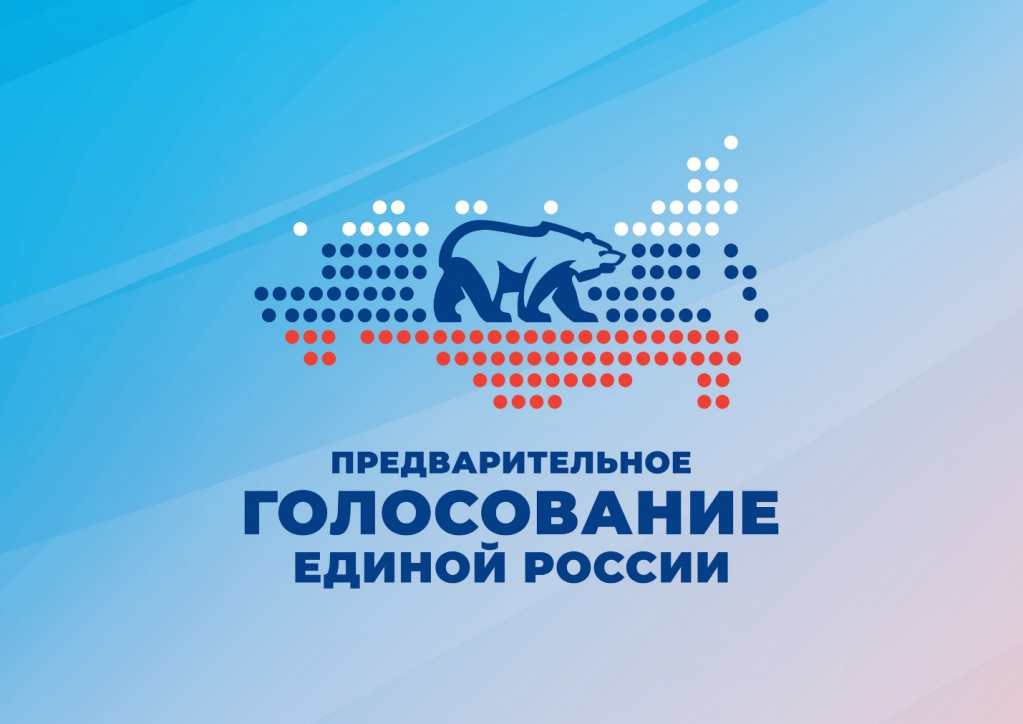 Итоги ПГ 2025 Итоги ПГ 2025
