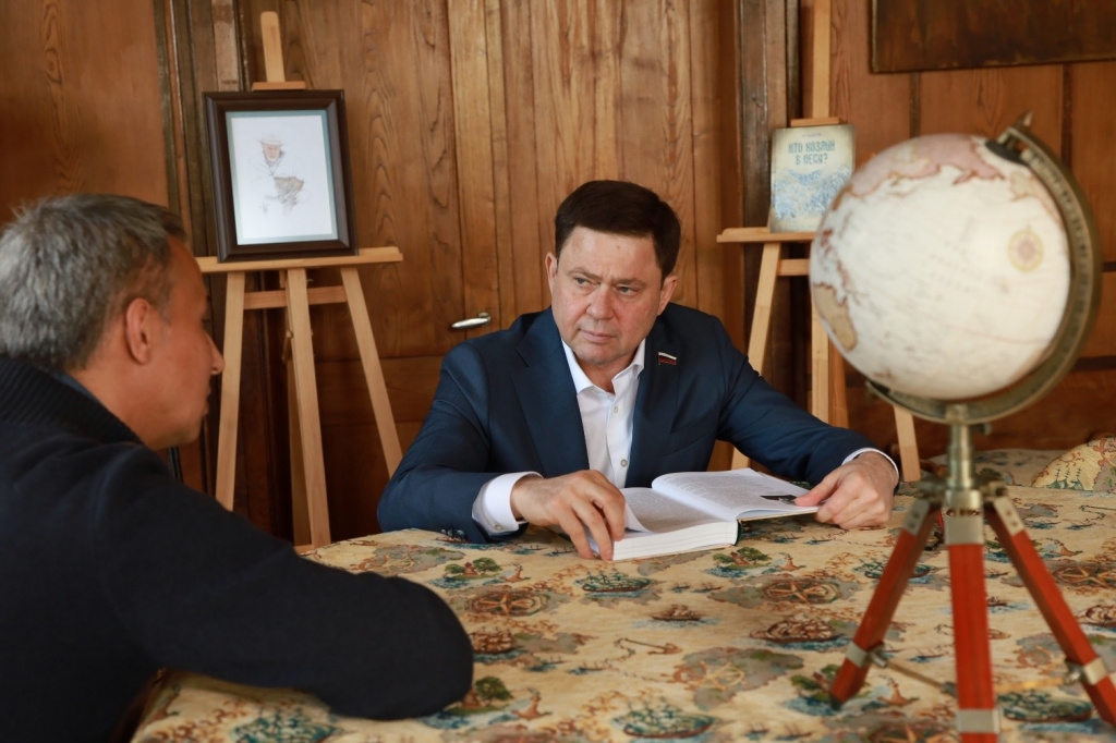 2026-05-06 Сочинское отделение РГО 5.jpg 2026-05-06 Сочинское отделение РГО 5.jpg