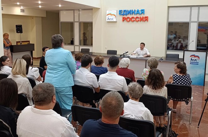 2026-08-17_КСВ_ИЕР_4.jpg 2026-08-17_КСВ_ИЕР_4.jpg
