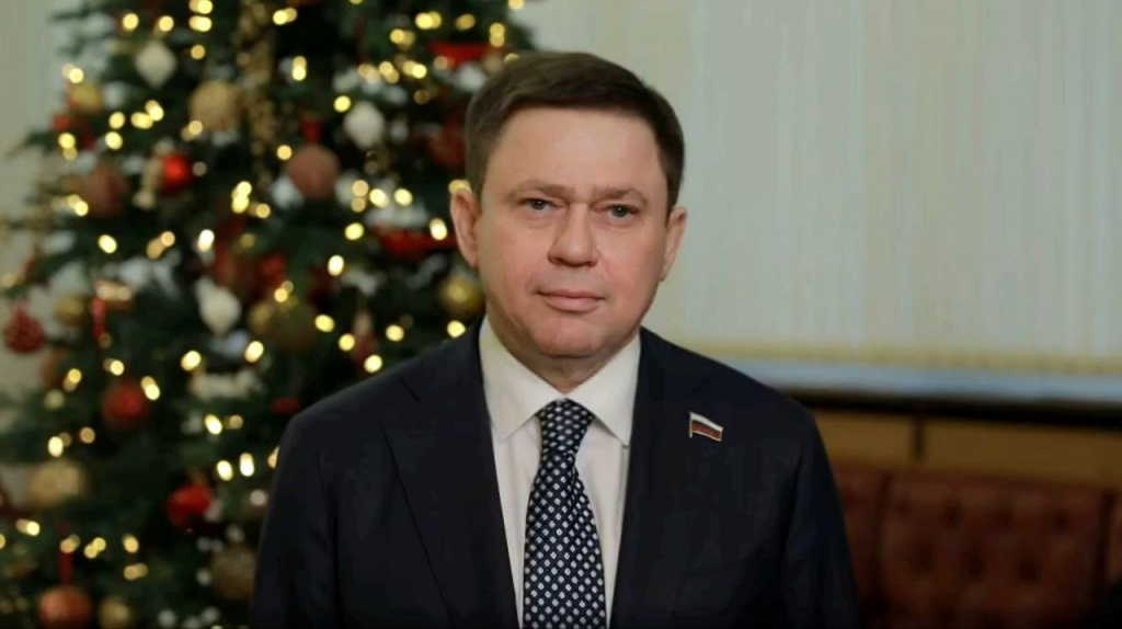 2025-12-25_КСВ_Итоги.jpg 2025-12-25_КСВ_Итоги.jpg