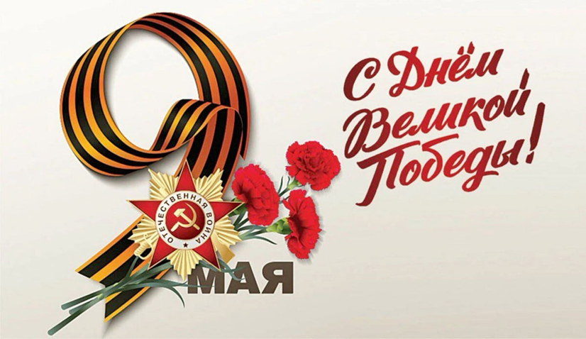 2026-05-09_КСВ_ВДП_1.png 2026-05-09_КСВ_ВДП_1.png