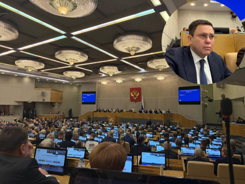 2026-02-26_КСВ_ПЛЗ_1.png 2026-02-26_КСВ_ПЛЗ_1.png