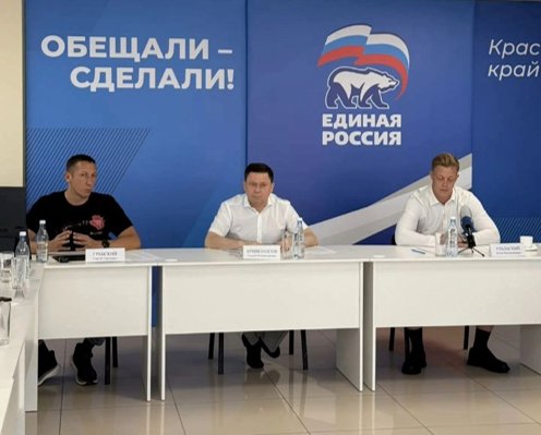 2026-08-24_КСВ_ЦИФ_4.png 2026-08-24_КСВ_ЦИФ_4.png