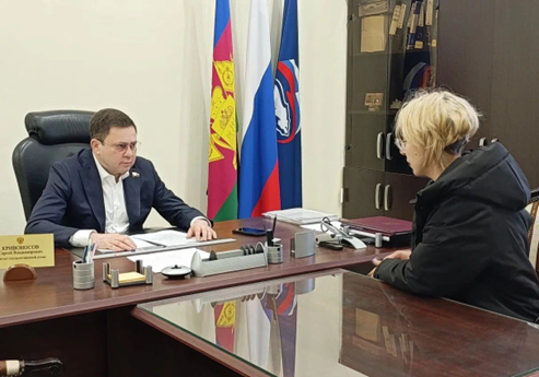 2026-03-04_КСВ_ПГ_1.png 2026-03-04_КСВ_ПГ_1.png