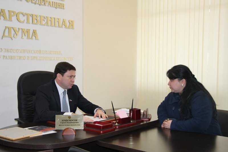 Прием граждан