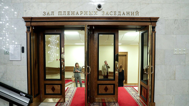 2026-10-15_КСВ_ПЗГД_1.png