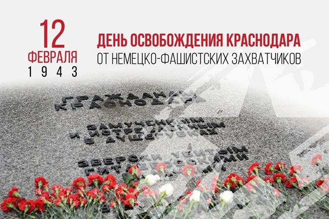 2026-02-012_КСВ_ДОК_1.png