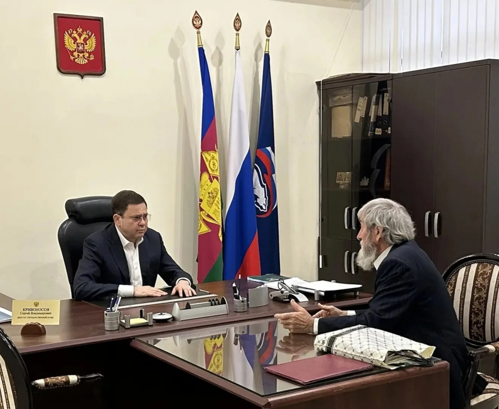 2026-05-19 Прием граждан 3.jpg