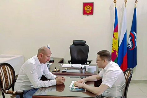 2025-08-01_КСВ_Сомко_1.png 2025-08-01_КСВ_Сомко_1.png