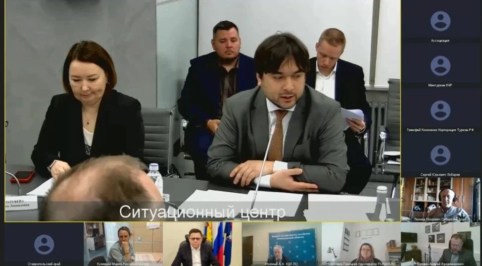 2026-04-28 Заседании по развитию авто- и мототуризма Комиссии Госсовета 3.jpg