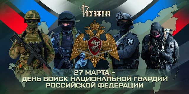 27_03_2.jpg