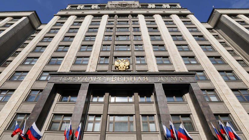 2026-10-14_КСВ_ПЗГД_1.png 2026-10-14_КСВ_ПЗГД_1.png
