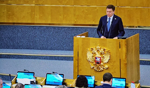 2025-12-16_КСВ_ПЛЗ_1.png