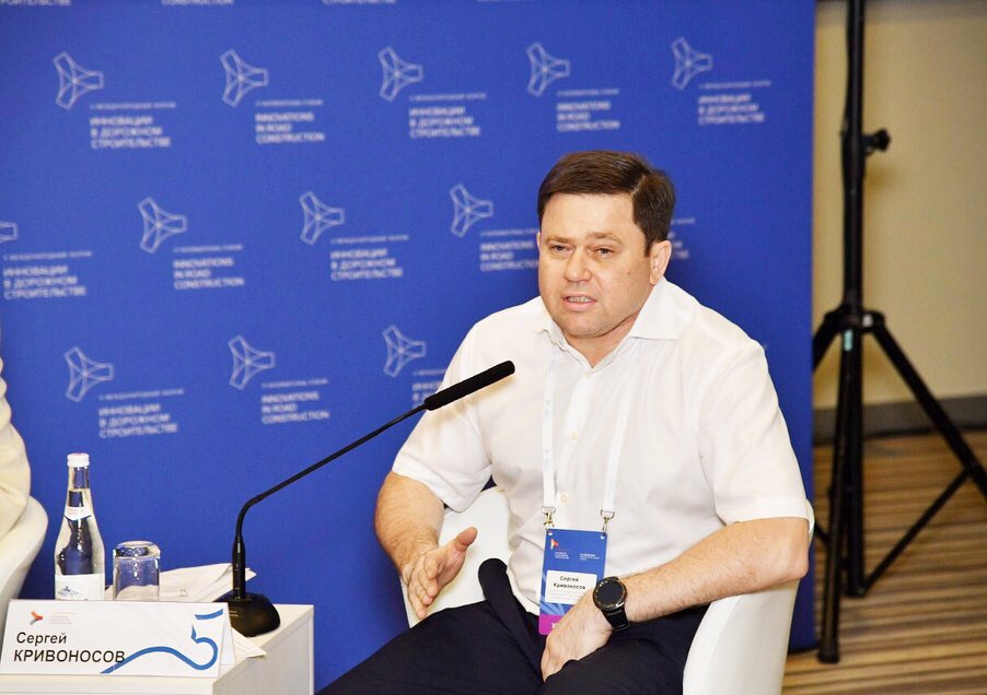 Сергей Кривоносов обозначил роль инвестиций в создании  придорожной инфраструктуры для развития автотуризма