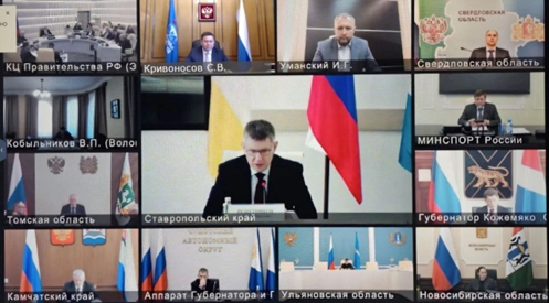 2026-04-15_КСВ_ГКРТ_1.png