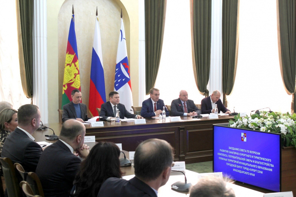 241225 КСВ3.JPG