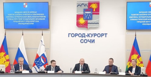 2025-11-25_КСВ_СовКур_3.jpg 2025-11-25_КСВ_СовКур_3.jpg