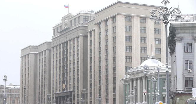 2025-12-18_ГД_слева.jpg 2025-12-18_ГД_слева.jpg