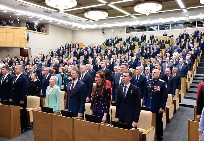 2026-09-30_КСВ_ПЗГД_3.jpg 2026-09-30_КСВ_ПЗГД_3.jpg
