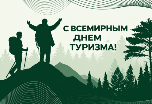 2026-09-27_КСВ_МДТ_1.png