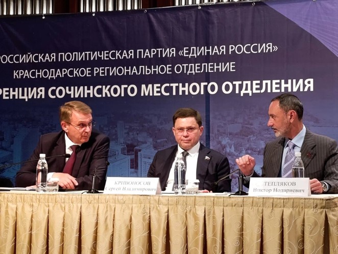 2026-06-08_КСВ_КЕР_3.jpg 2026-06-08_КСВ_КЕР_3.jpg