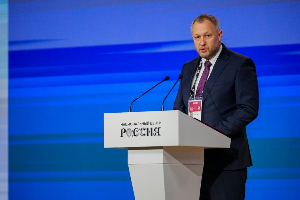 2025-11-21_КСВ_КГСТ_4.jpg 2025-11-21_КСВ_КГСТ_4.jpg