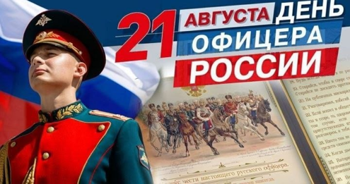 2026-08-21_КСВ_ДОР_1.png 2026-08-21_КСВ_ДОР_1.png