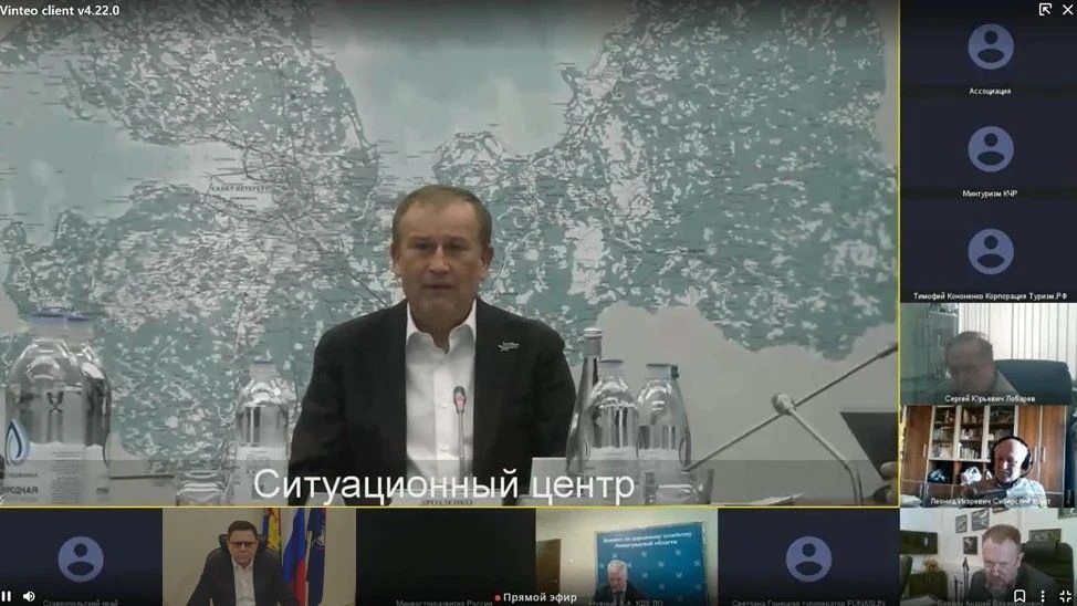 2026-04-28 Заседании по развитию авто- и мототуризма Комиссии Госсовета 1.jpg