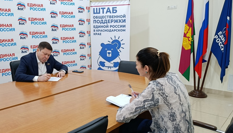 2025-07-02 _ЕР_900JPG.JPG