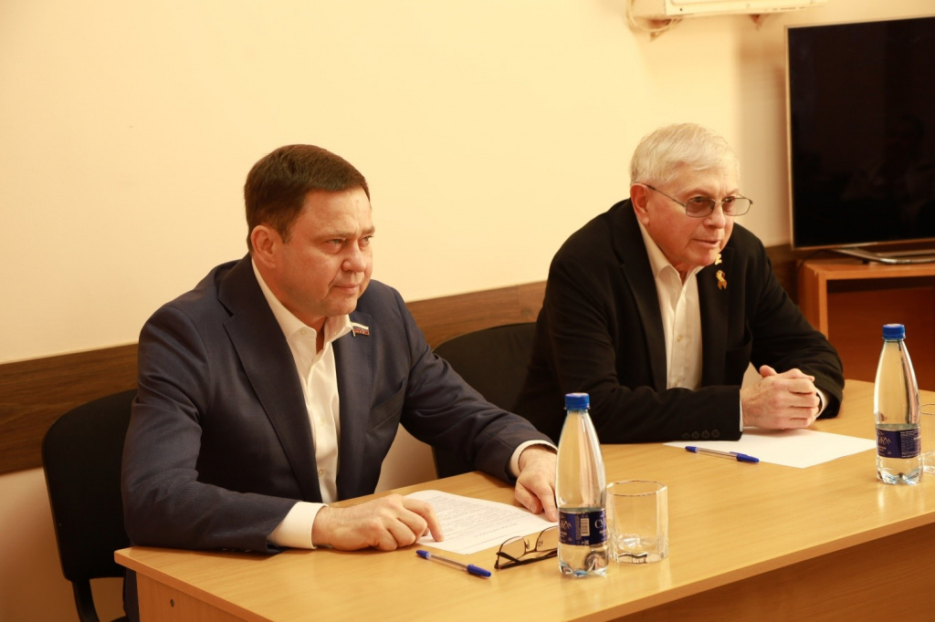 2026-05-06 Встреча с ТОС Хоста 3.jpg 2026-05-06 Встреча с ТОС Хоста 3.jpg
