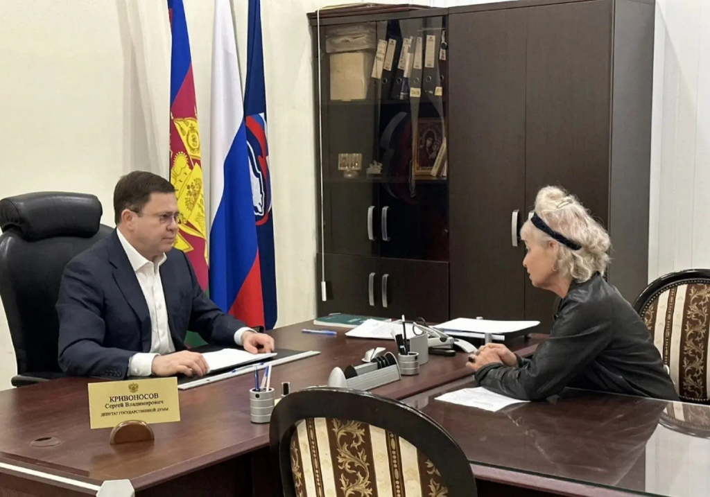 2026-05-19 Прием граждан 1.jpg