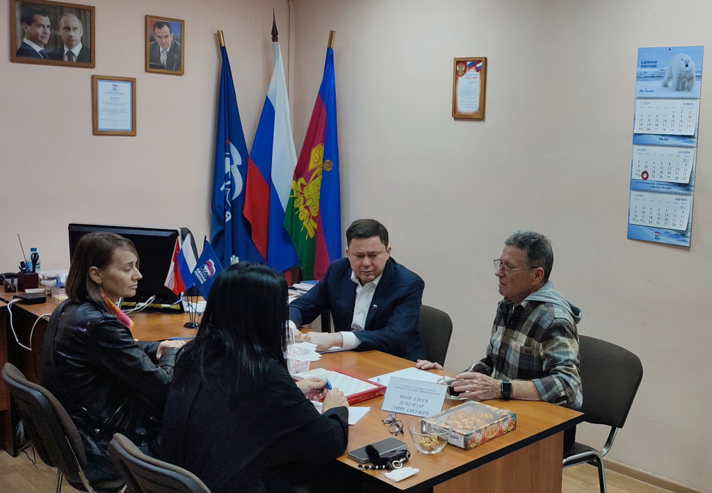 241224 КСВ2.JPG
