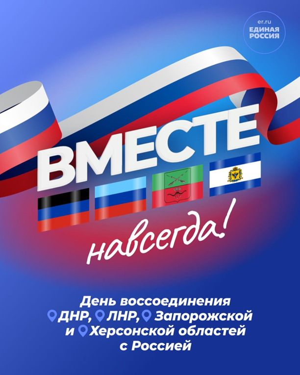 2025-09-30_КСВ_Н_Тер.png 2025-09-30_КСВ_Н_Тер.png