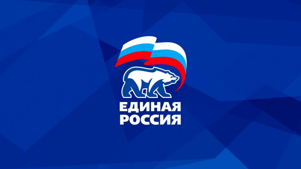 241210 ЕР.jpg 241210 ЕР.jpg