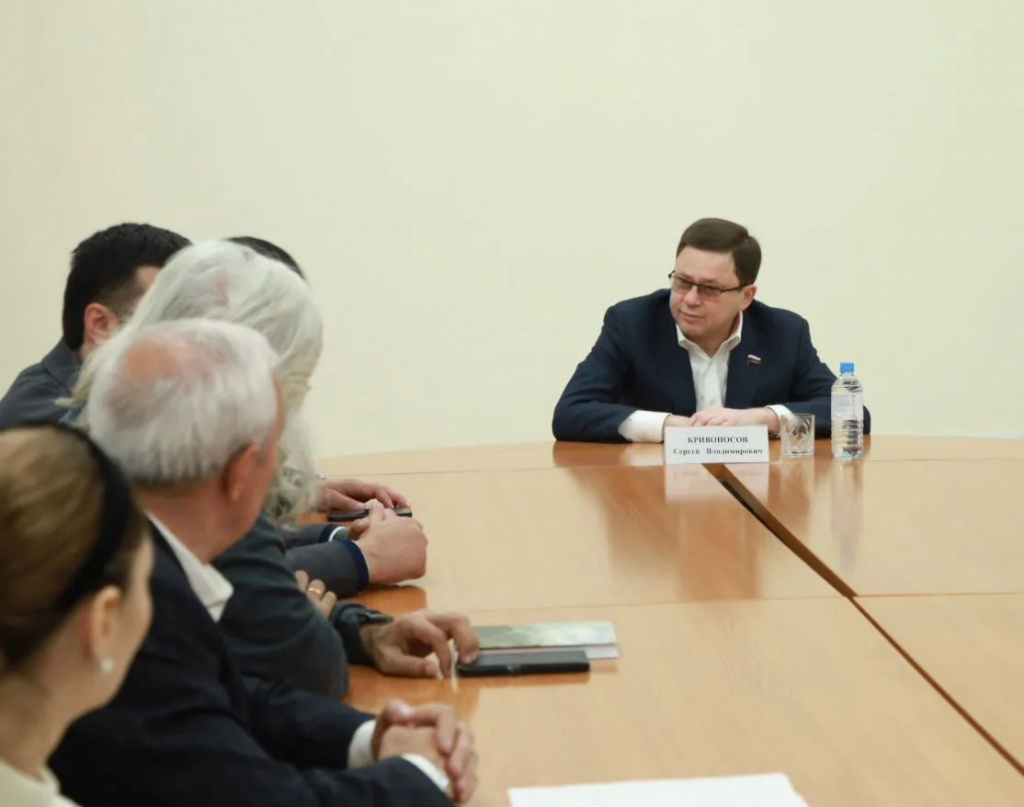 2026-05-04 Встреча с представителями национально-культурных объединений и диаспор Сочи 3.jpg