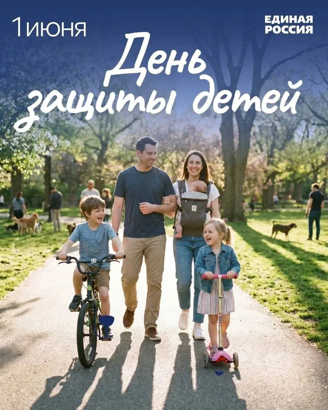 2026-06-01_КСВ_ДЗД_1.png 2026-06-01_КСВ_ДЗД_1.png