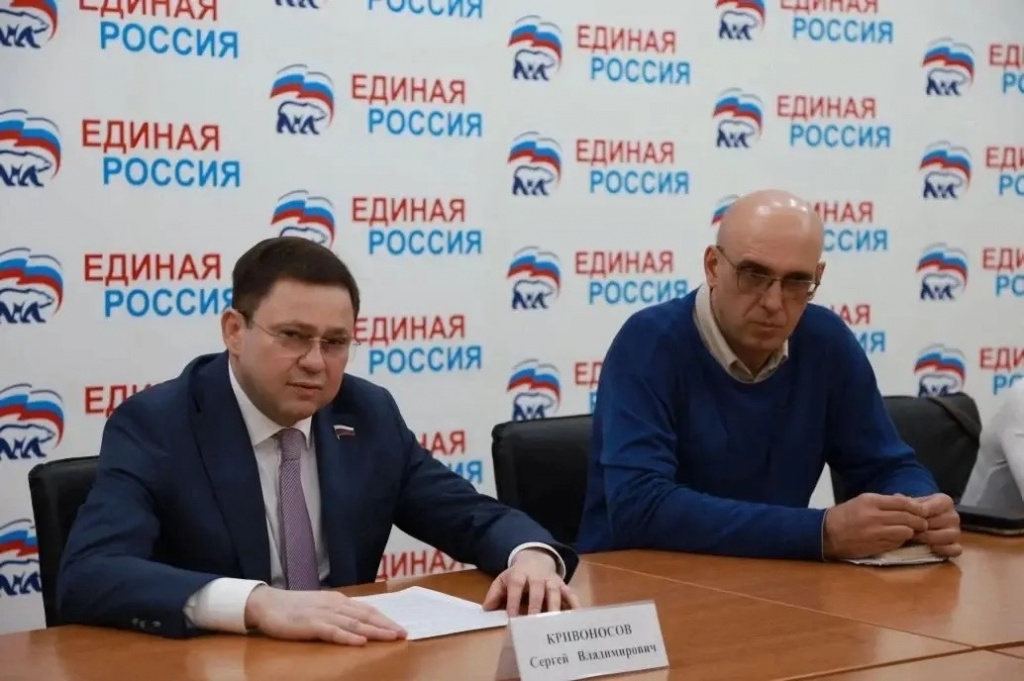 2026-04-30 Встреча с представителями ТОС 3.jpg 2026-04-30 Встреча с представителями ТОС 3.jpg