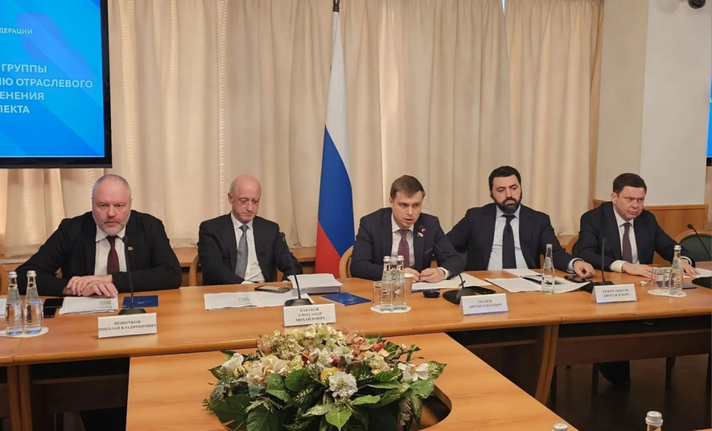 2026-05-13_КСВ_МФГИИ_2.jpg
