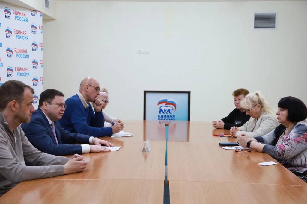 2026-04-30 Встреча с представителями ТОС 1.jpg 2026-04-30 Встреча с представителями ТОС 1.jpg