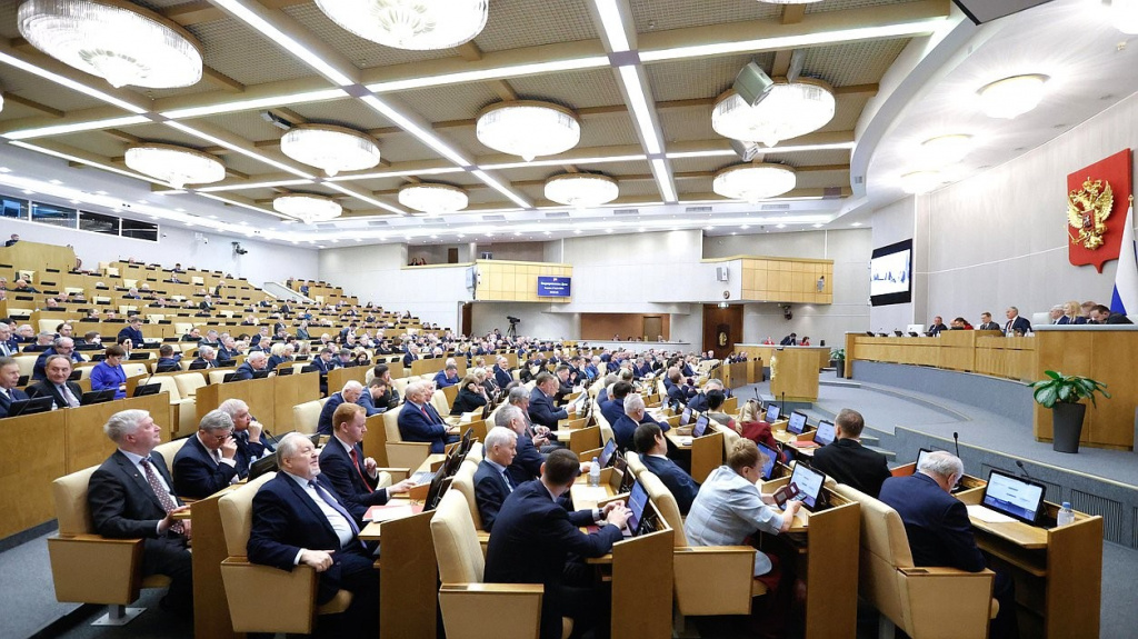 2026-04-21 Пленарное заседание ГД.jpg 2026-04-21 Пленарное заседание ГД.jpg