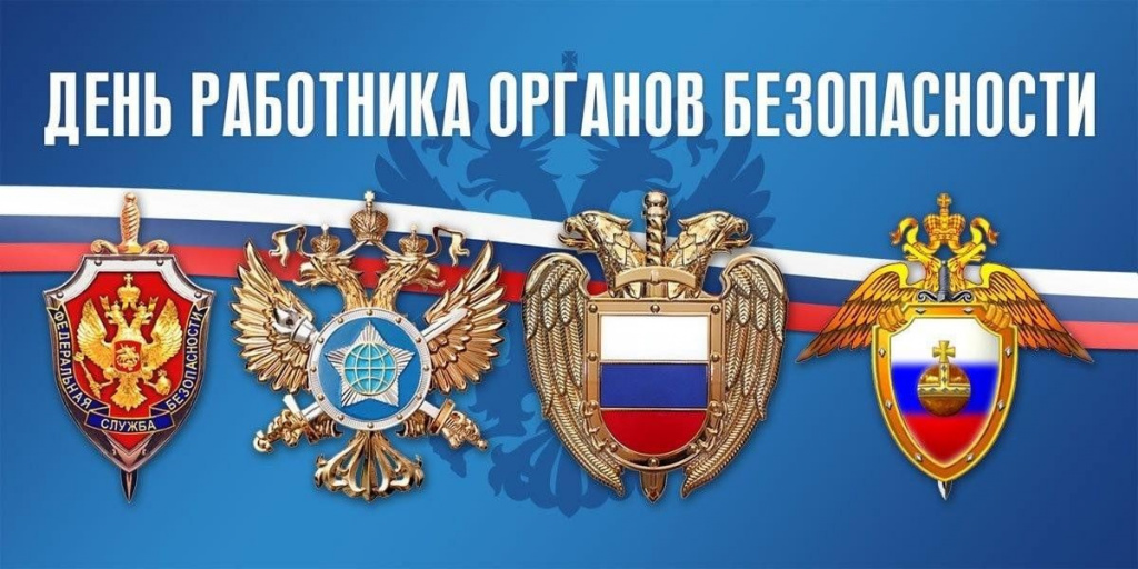241220 ДЧК.jpg
