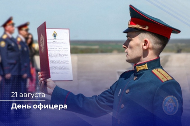 2025-08-21_КСВ_ДОФ_1.png 2025-08-21_КСВ_ДОФ_1.png