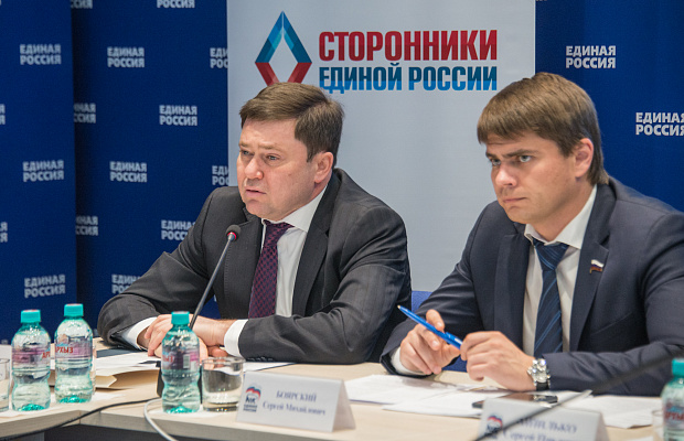 СЕРГЕЙ КРИВОНОСОВ: ЗАКОНОПРОЕКТ О КУРОРТНОМ СБОРЕ ТРЕБУЕТ СЕРЬЁЗНОЙ ДОРАБОТКИ